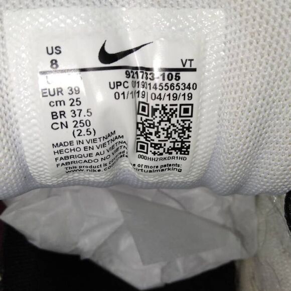 Nike Air Max 97 Volt Womens Pre-owned White w/Blk Accent Running Sneakers- sz. 8 - Picture 6 of 6